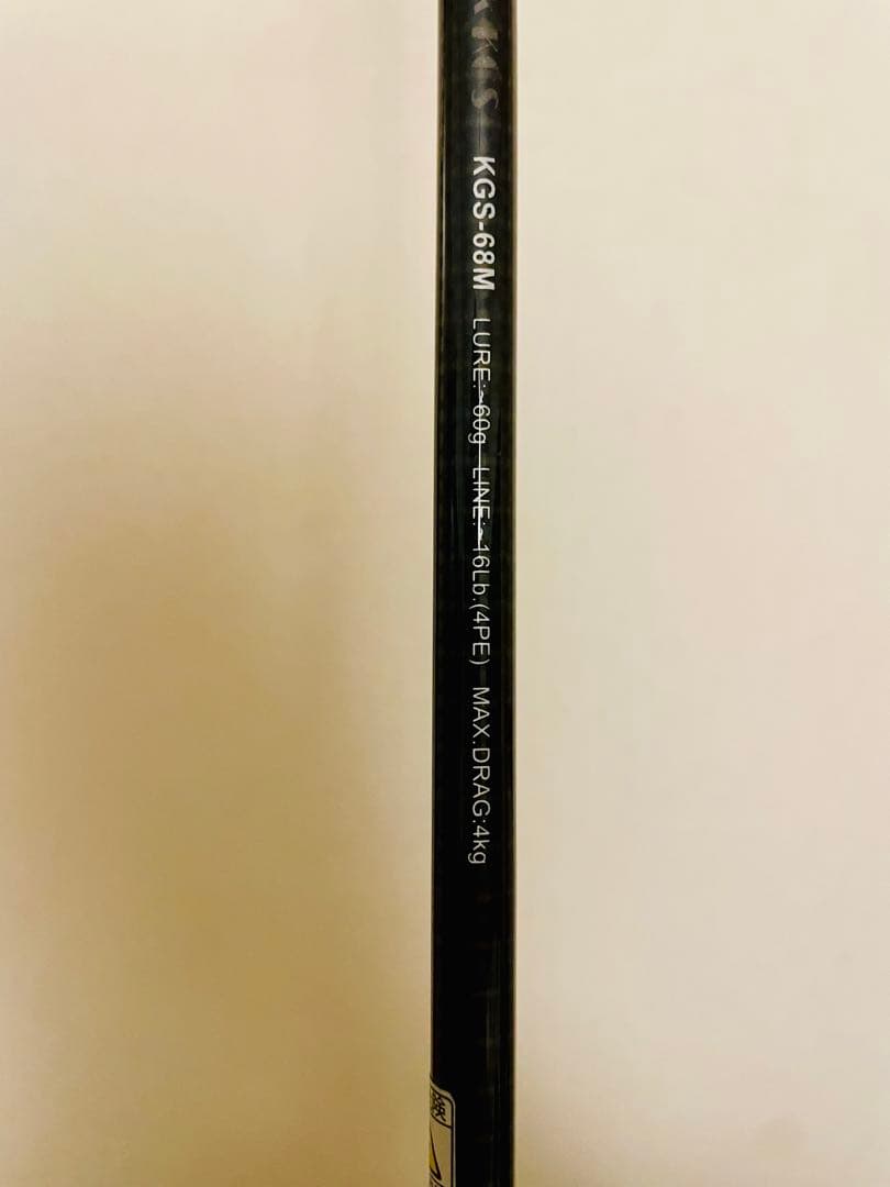 【発送不可】KGS-68M ,KGS-510スミスオフショアスティック2本セット
