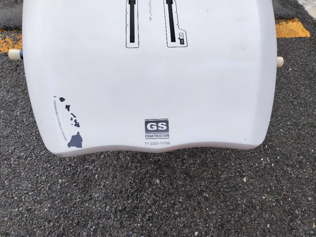手渡し限定/中古/NAISH S27 Hover GS/WingFoil/95L