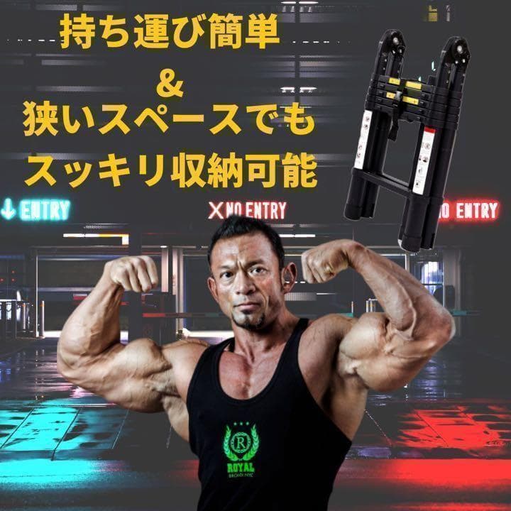 はしご 伸縮 3.8m 多機能 折りたたみ  脚立兼用 耐荷重150kg 458