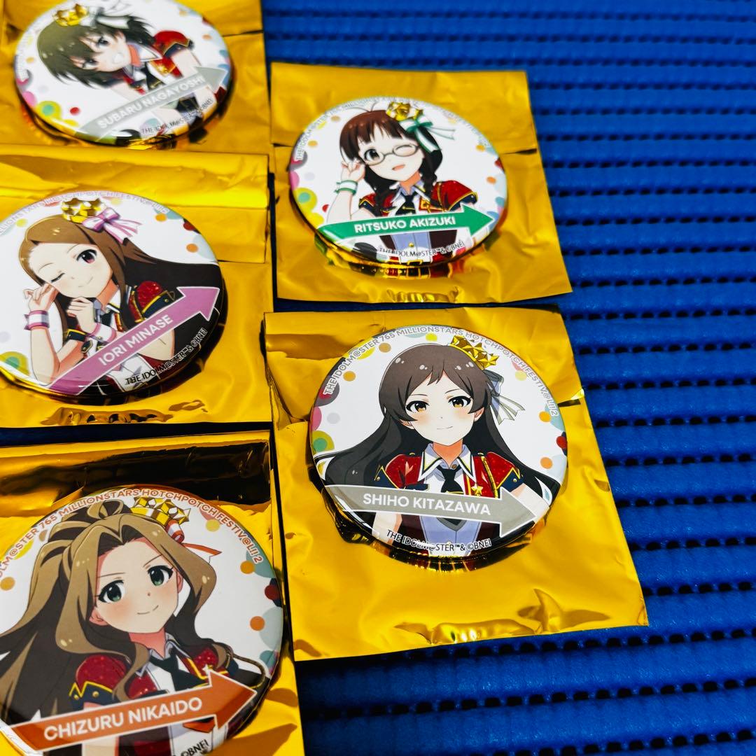 アイドルマスター ミリオンライブ 765 ハッチポッチ2 缶バッジ セット ゅ