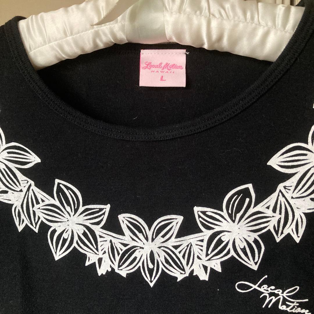 ♪パウスカート&Tシャツ&ロングネックレスset♪