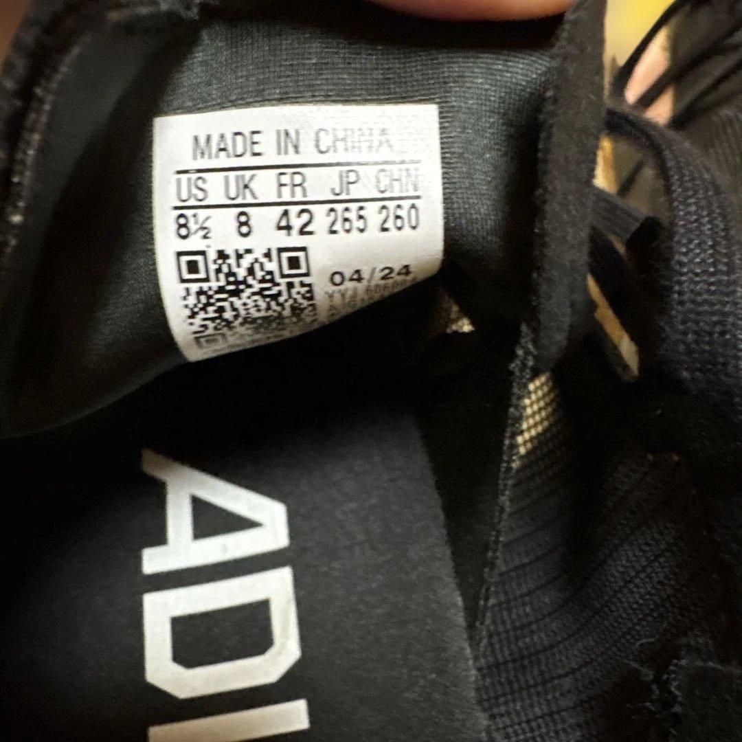 adidas アディゼロ アディオス8