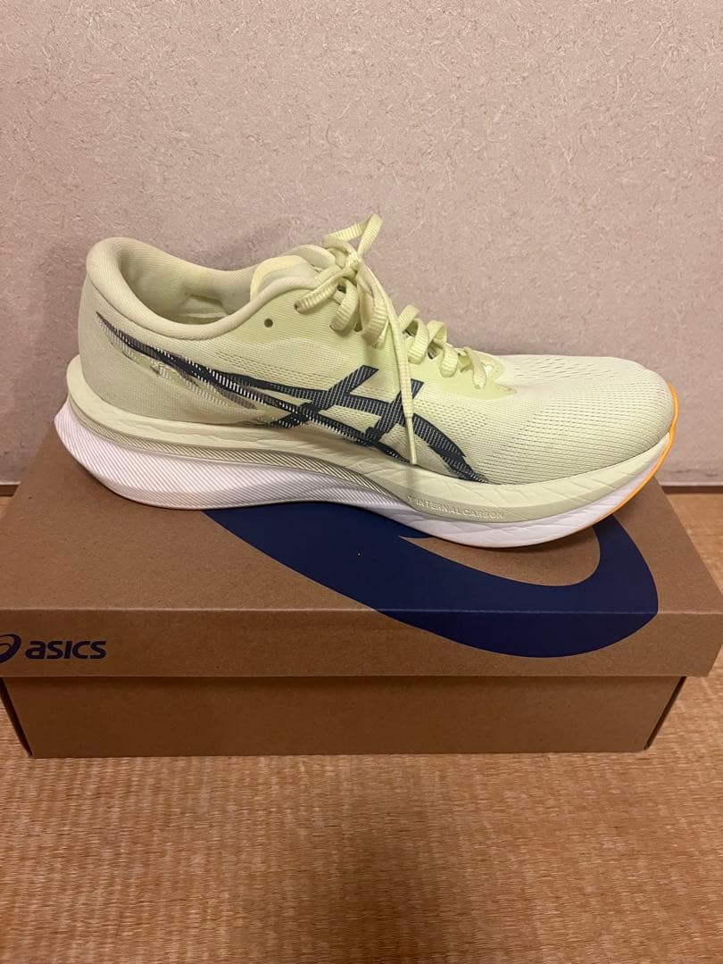 アシックス　マジックスピード4 27.5