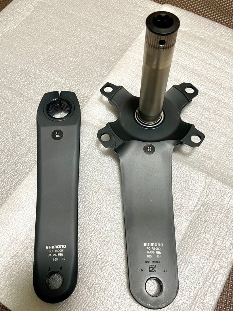 Shimano ULTEGRA FC-R8000 クランクアーム 165mm