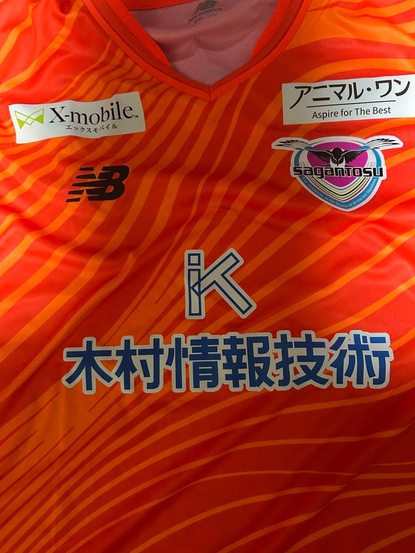 サガン鳥栖 2023 GK ユニフォーム オレンジ 2XL