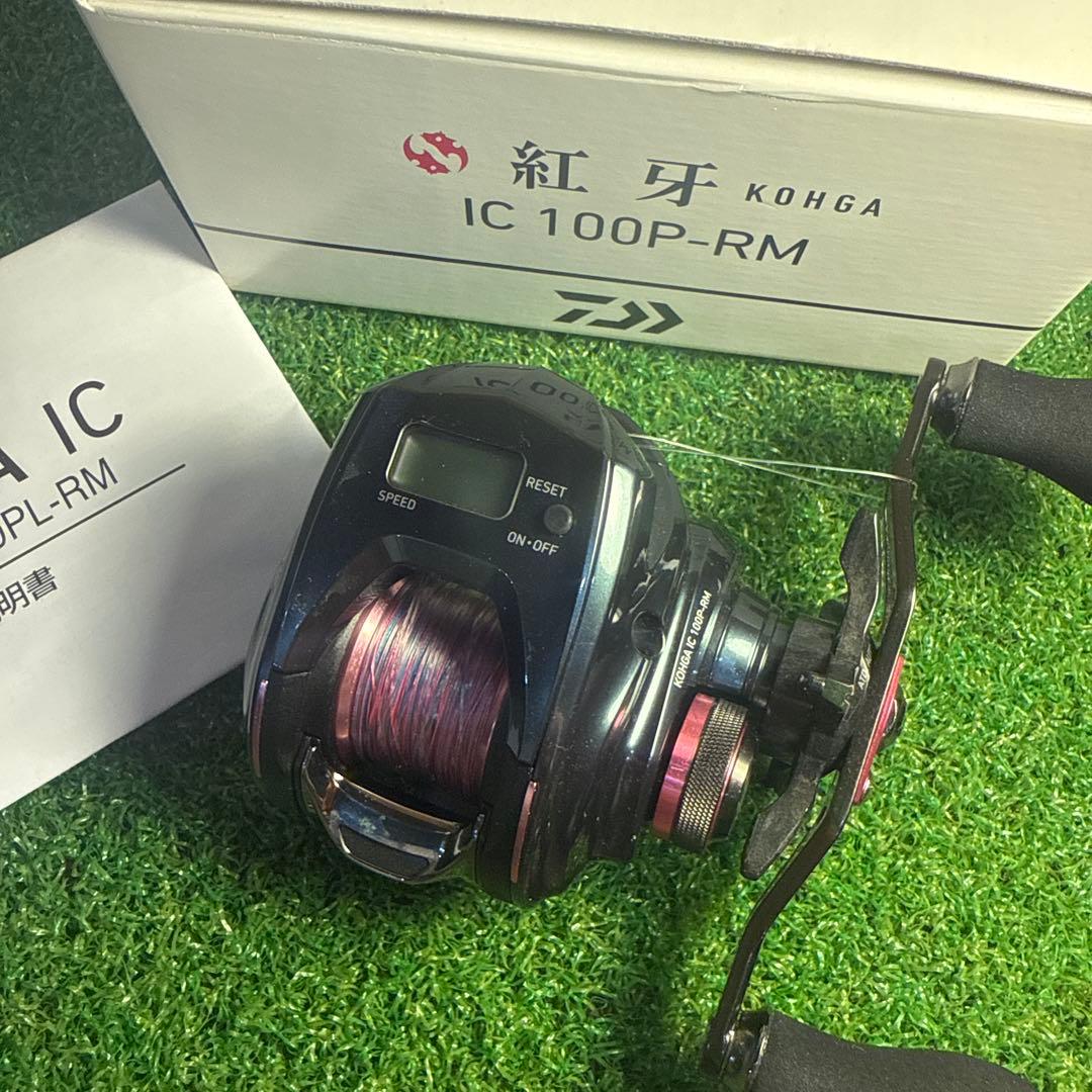 MoriMori　KOHGA IC 100P-RM ベイトリール