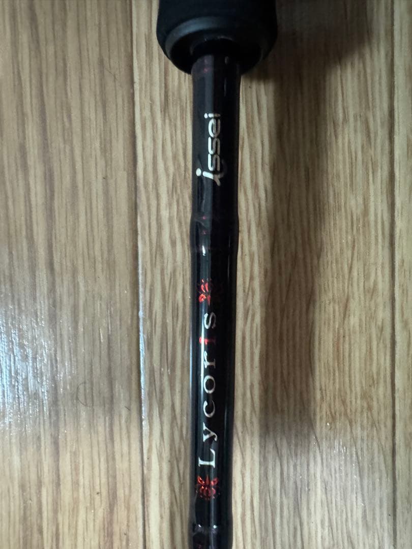 一誠 リコリス LRC-78H