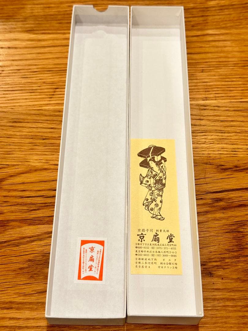 ⑥【美品】日本舞踊　踊り　練習　舞扇　文京堂（松、藤、ミントカラー、ゴールド）