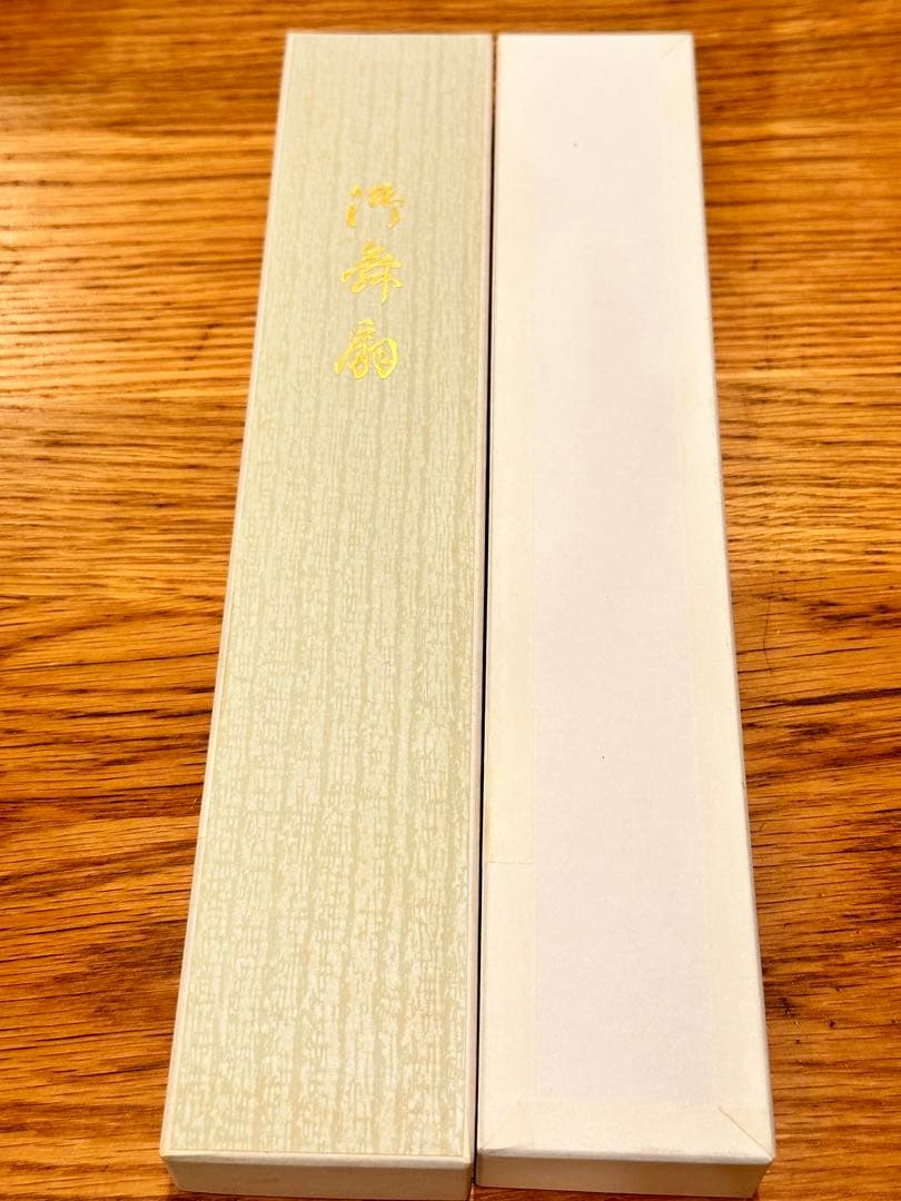 ⑥【美品】日本舞踊　踊り　練習　舞扇　文京堂（松、藤、ミントカラー、ゴールド）