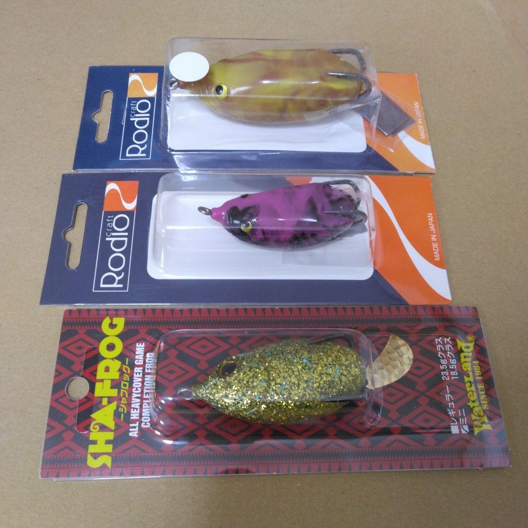 雷魚フロッグ