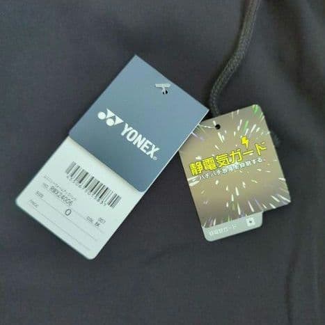 期間限定価格　新品　YONEX　ユニ　O　ウォームアップパンツ　黒　ヨネックス