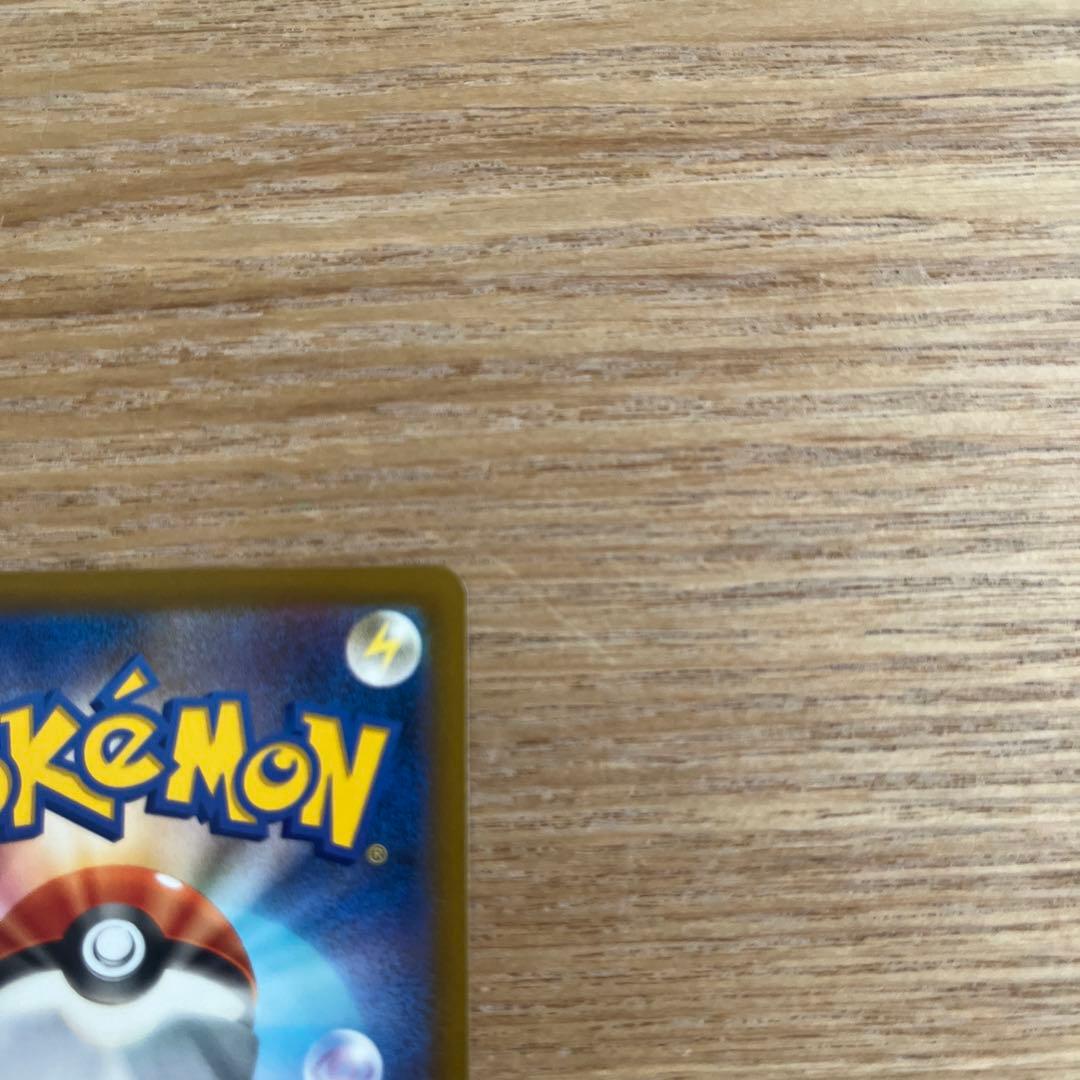 ポケモンカード ニンジャスピナー メガゲッコウガSAR