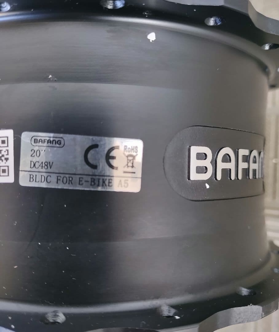 Bafang RM G060D 48V BLDCモーター