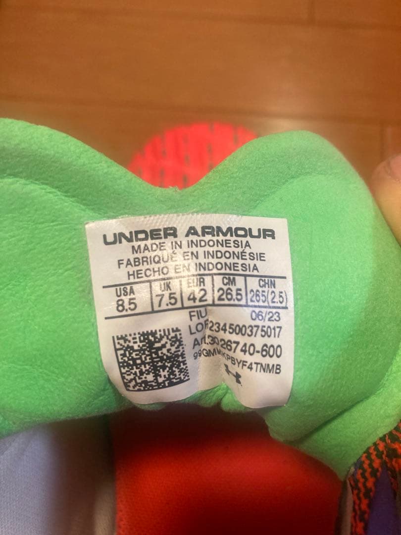 Under Armour サッカーシューズ FG