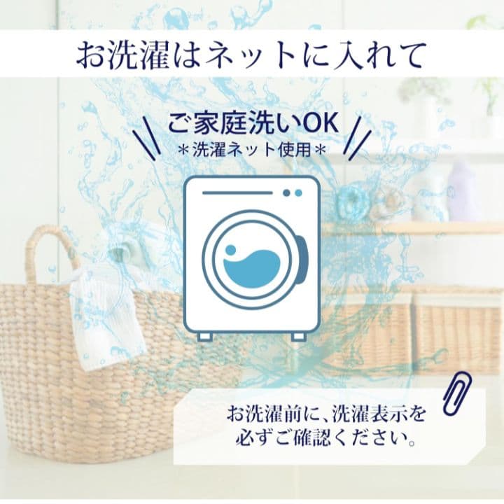 A 　nishikawa　西川　枕+カバー　首楽枕　YK