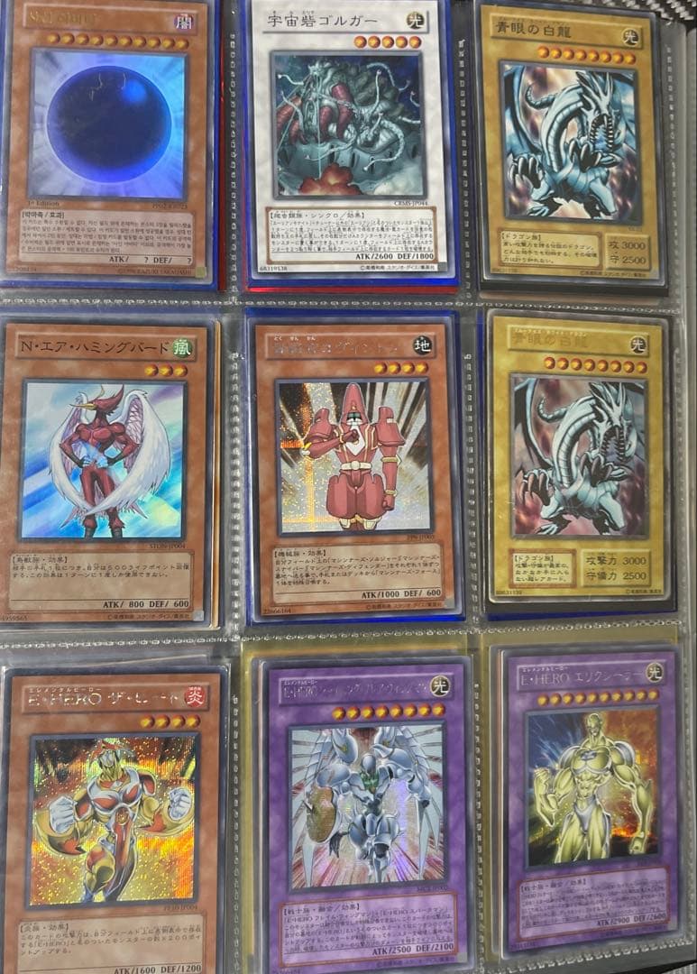 遊戯王カード　まとめ売り