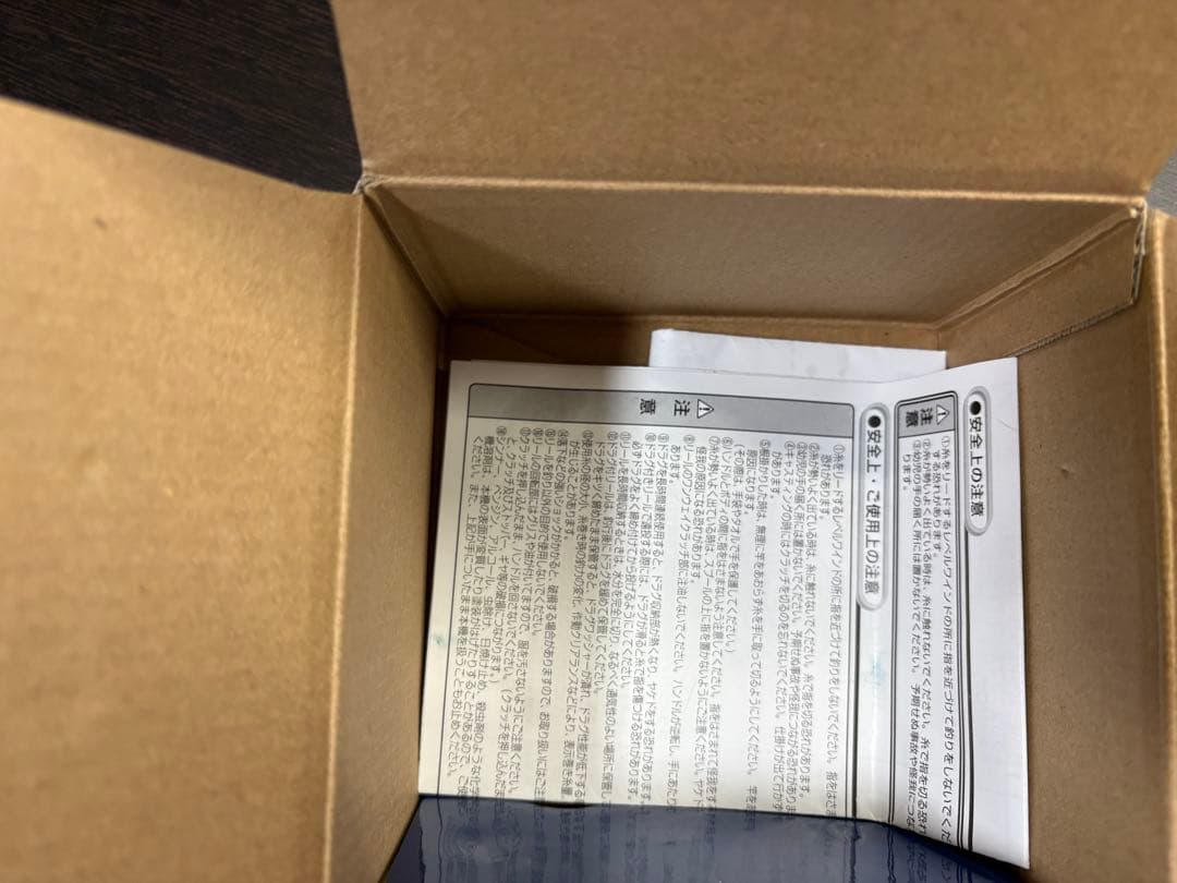 釣り ダイワ リールREVROS LT 3000-CH スピニングリール