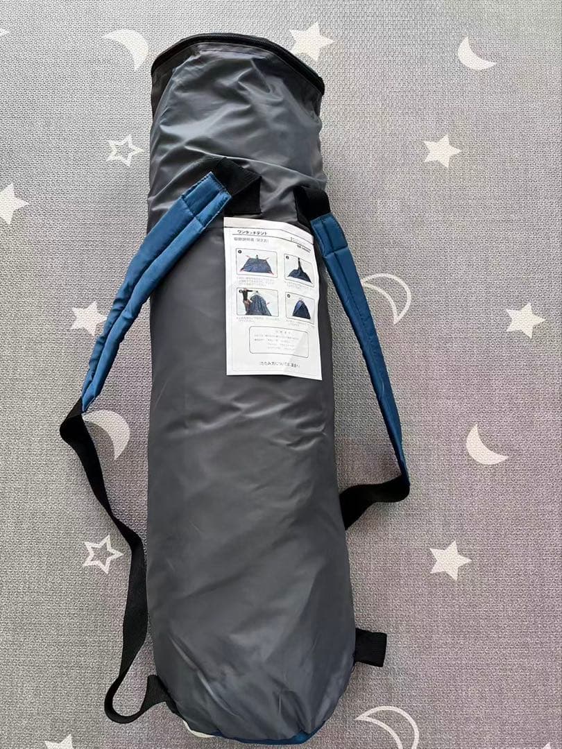 キャンプテント 収納バッグ付き
