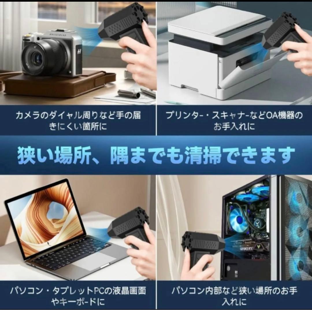 ジェットファン ミニジェットファン ポータブル ハンドヘルド 強力ファン