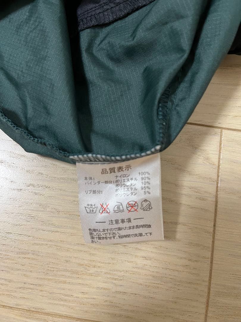 ATHLETA アスレタ ピステ 上下セット L ブラック×グリーン