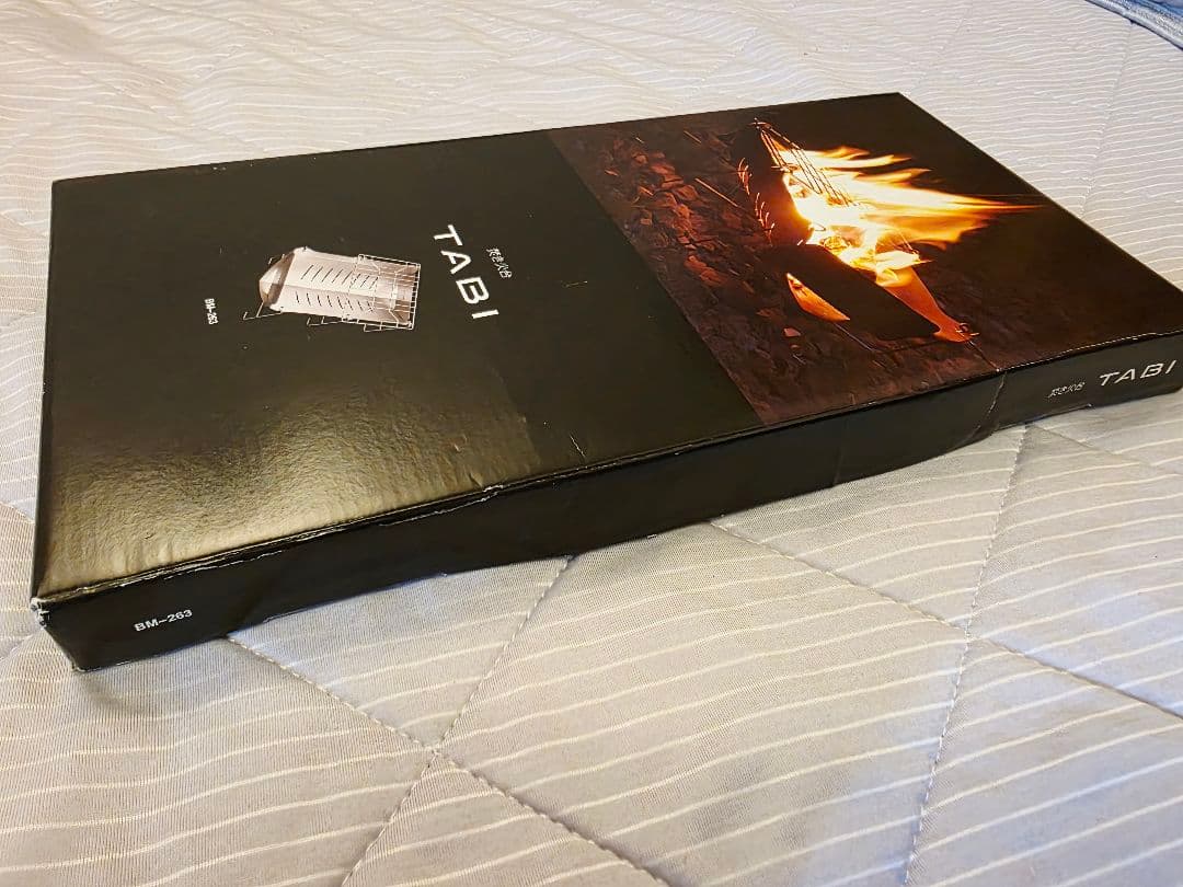 【未使用品】ベルモント焚き火台 TABI
