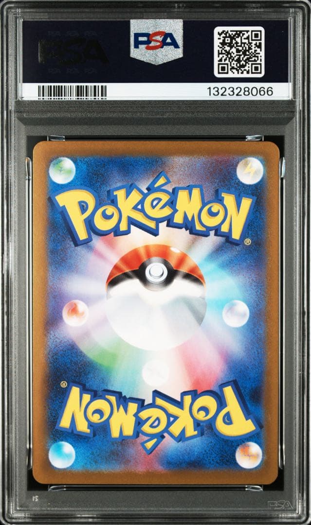 【PSA10】ゴーストHAUNTER #022 GEM MT 10