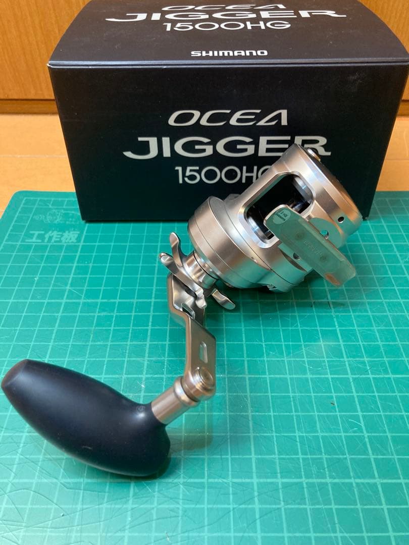 シマノ 17 オシアジガー 1500 HG