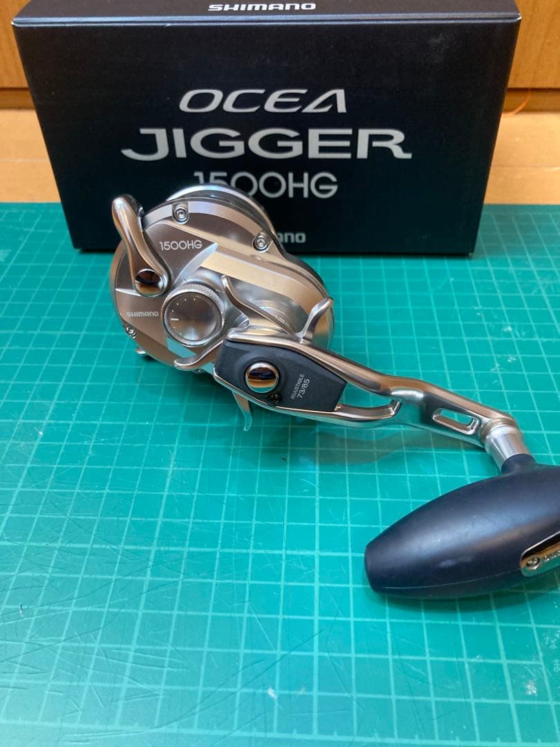 シマノ 17 オシアジガー 1500 HG