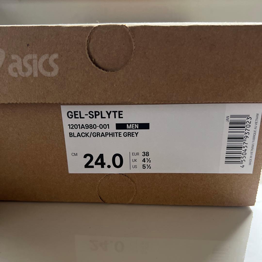 スケートボード 24cm asics GEL-SPLYTE