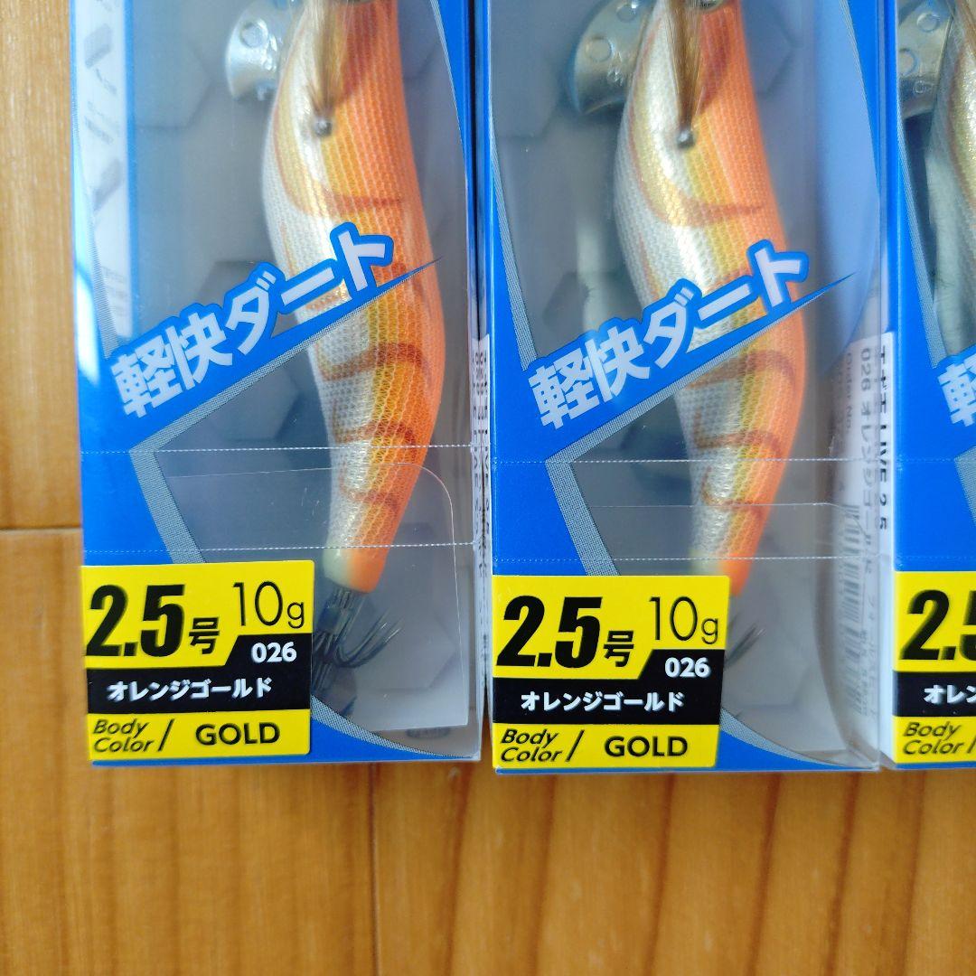 EGI-OH LIVE エギ 2.5号 10g オレンジゴールド　5個セット