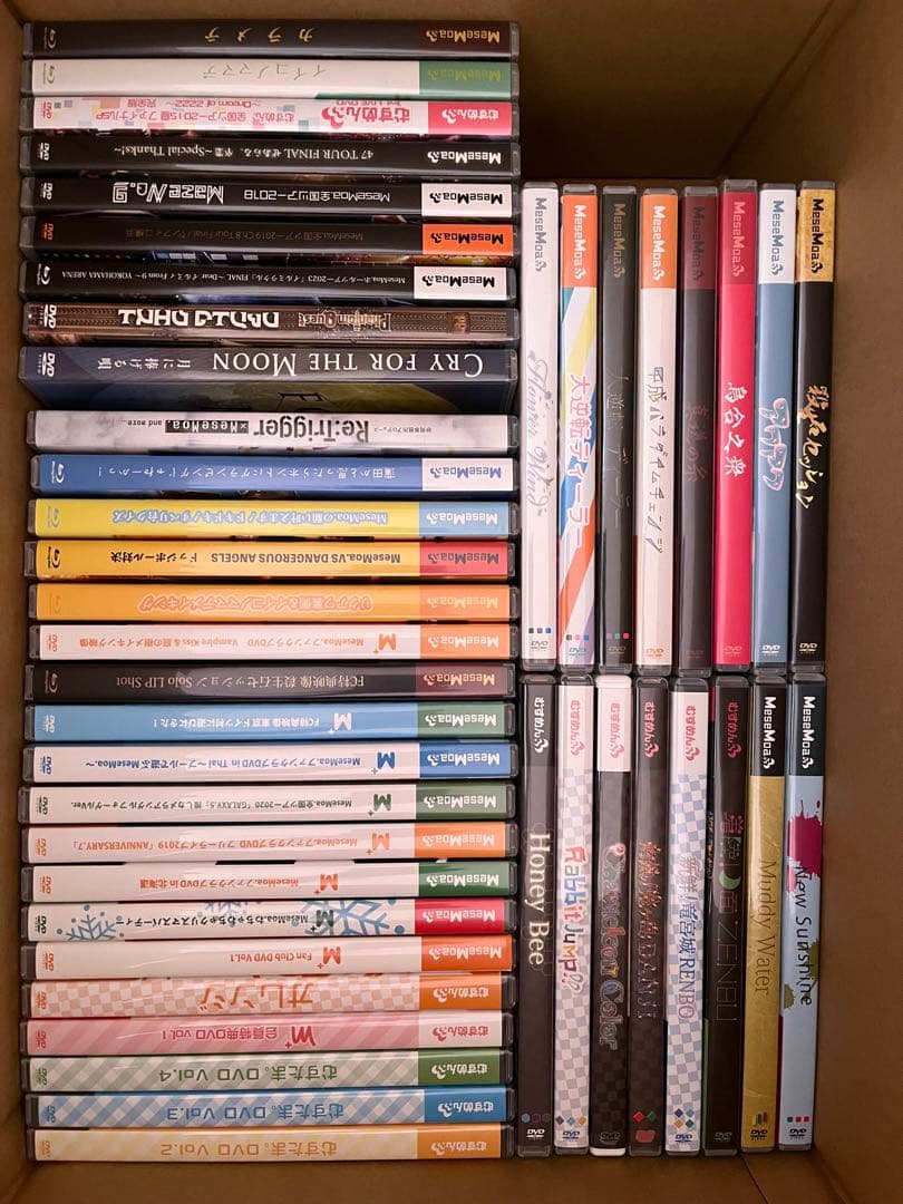 めせもあ MeseMoa. CD DVD ペンライト 雑誌 写真集 まとめ売り