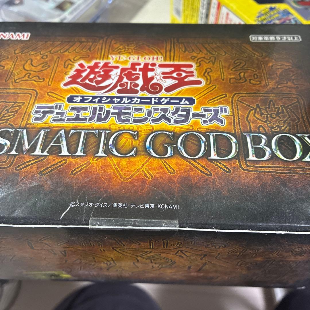 （遊戯王）PRISMATIC GOD BOX プリズマティックゴッドBOX ×5