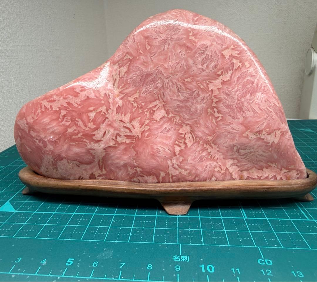 鑑賞石　オーストラリア　インカローズ　木製台座付き