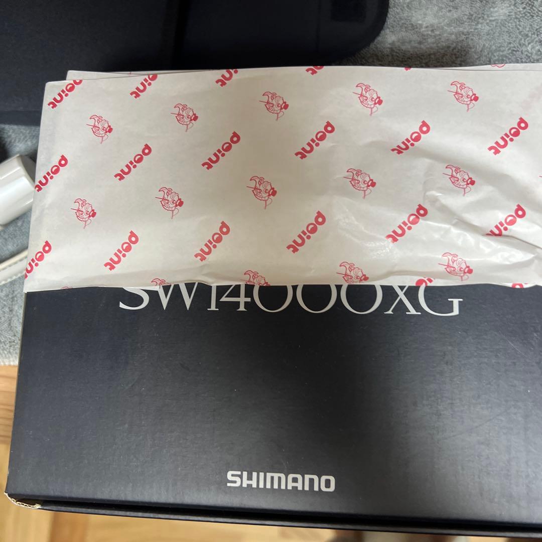 21ツインパワーSW14000XG