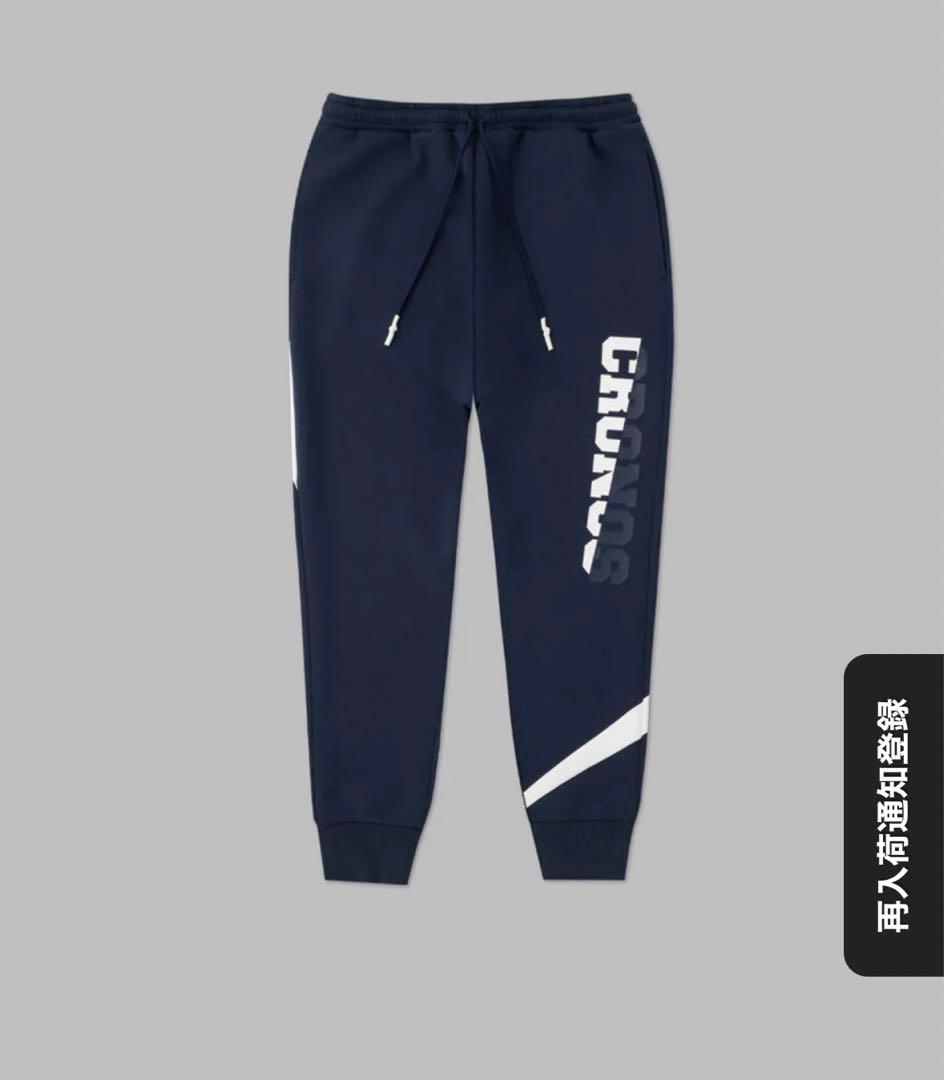 クロノス　SPLIT LOGO ロングパンツ　希少〜完売品