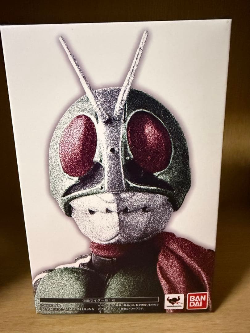 【真骨彫製法】S.H.Figuarts 仮面ライダー 新1号