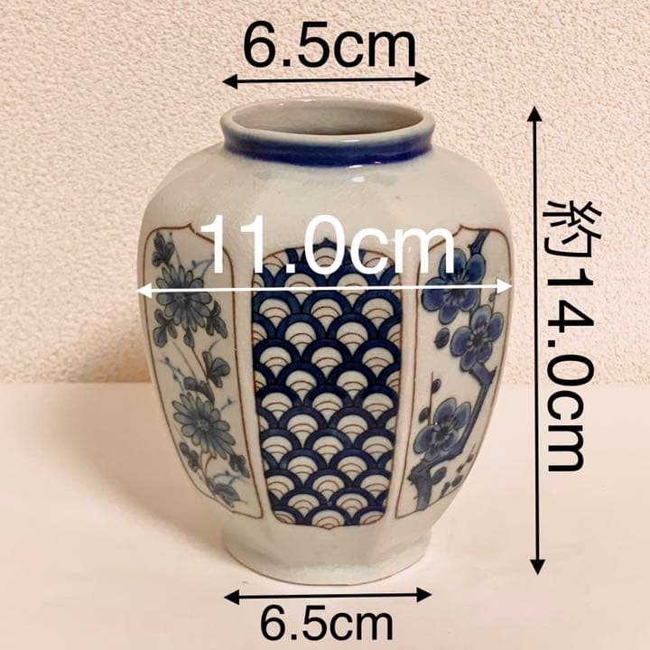 花器・新品（花瓶類㉑）