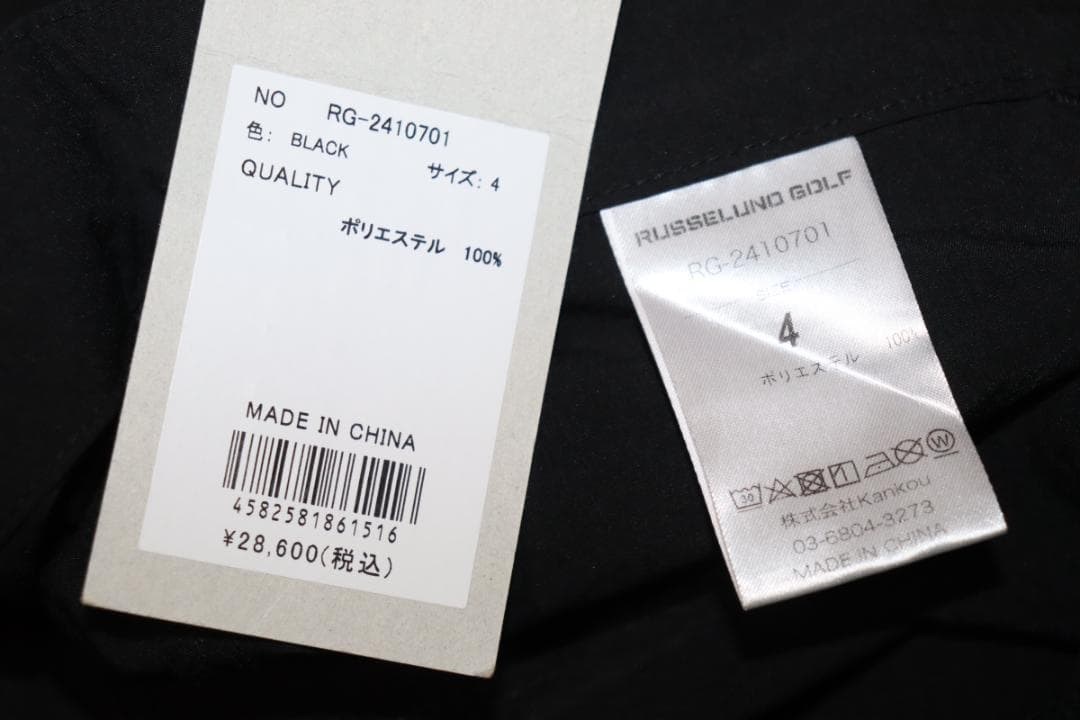 新品 ラッセルノ ゴルフ コンバットポケット ゴルフパンツ (4/M)　Ⓗ