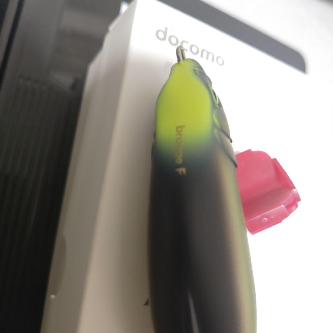 ヒフミクリエイティング　ブルージュ190F マットアユ