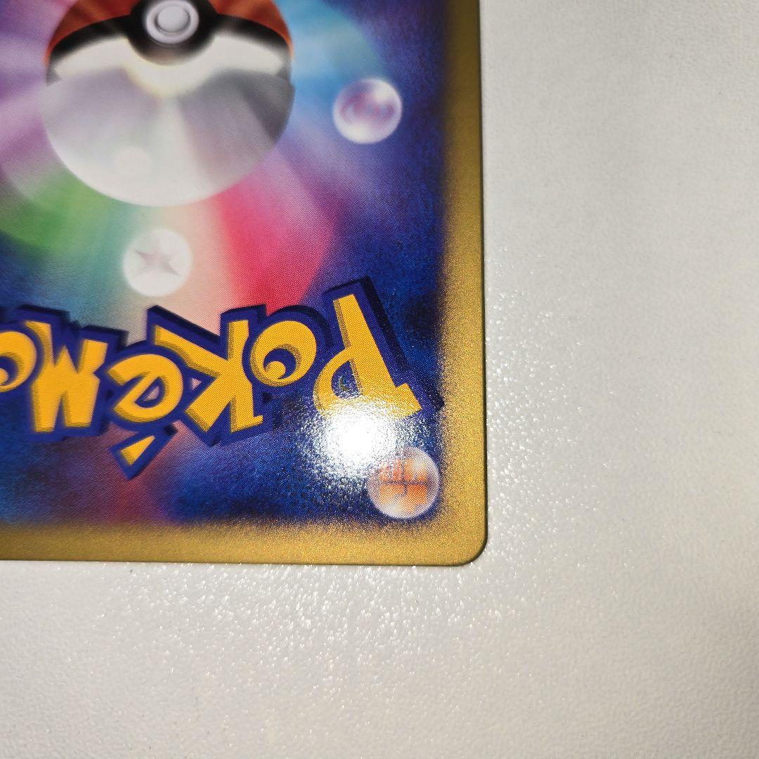 Pokemon10th 逆襲のミュウツー&はじまりの樹のミュウ
