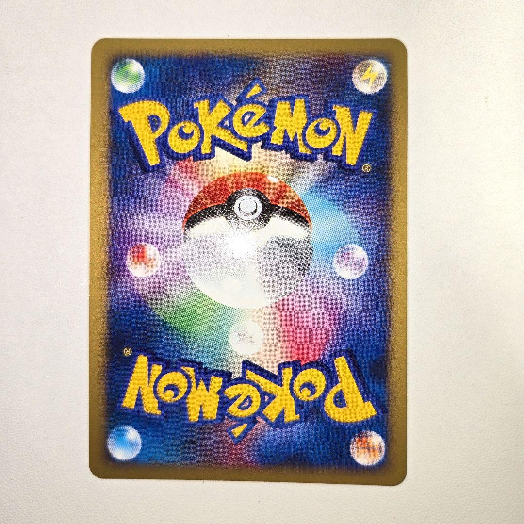 Pokemon10th 逆襲のミュウツー&はじまりの樹のミュウ