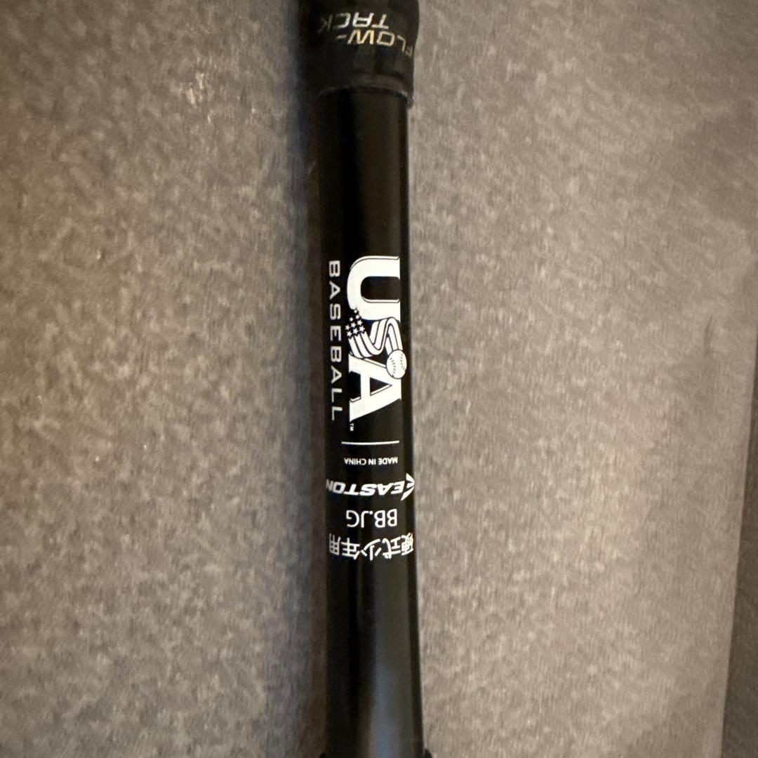EASTON UL-17 硬式バット 31インチ 20オンス