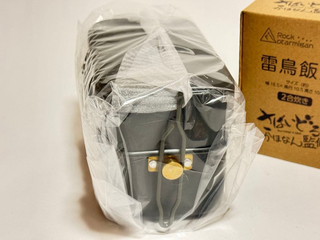 【新品未使用】さばいどる かほなん監修 雷鳥飯盒 メスティン 2合