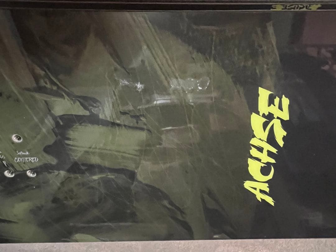 150cm YONEX ACHSE アクセ　ヨネックス　グラトリ