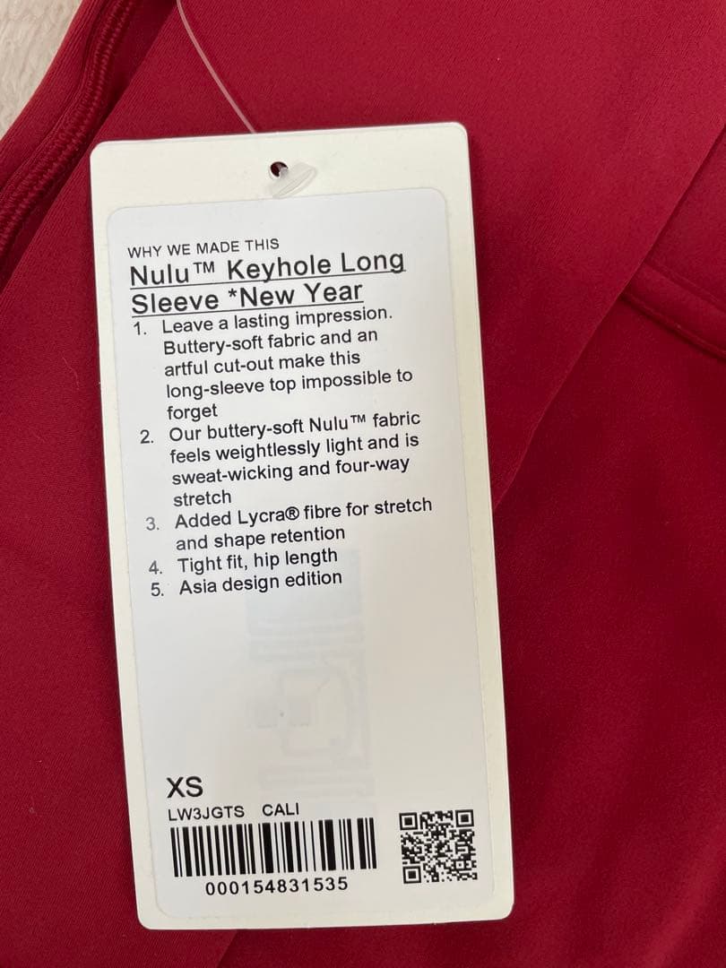 未使用タグ付き新品✨ Lululemon Nulu キーホール長袖シャツ
