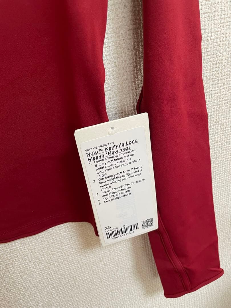 未使用タグ付き新品✨ Lululemon Nulu キーホール長袖シャツ