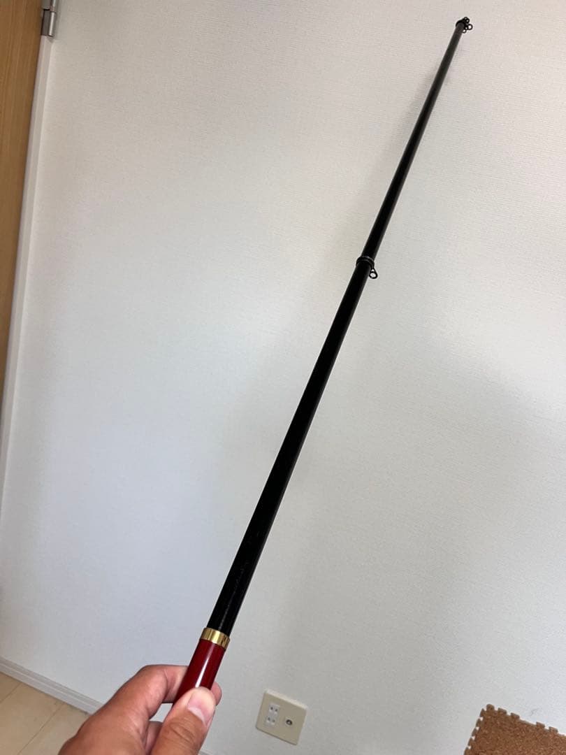 がま磯　RXR 15-53 磯竿