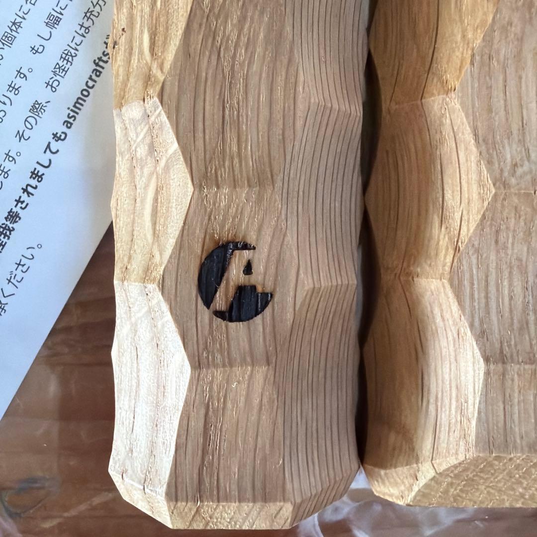 A CRAFTS asigrip_tkクラシック