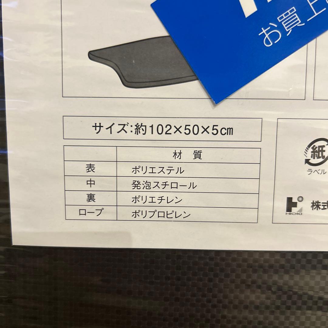 【送料込み価格】　新品　ボディーボード 41インチ ヒオキ３枚セット