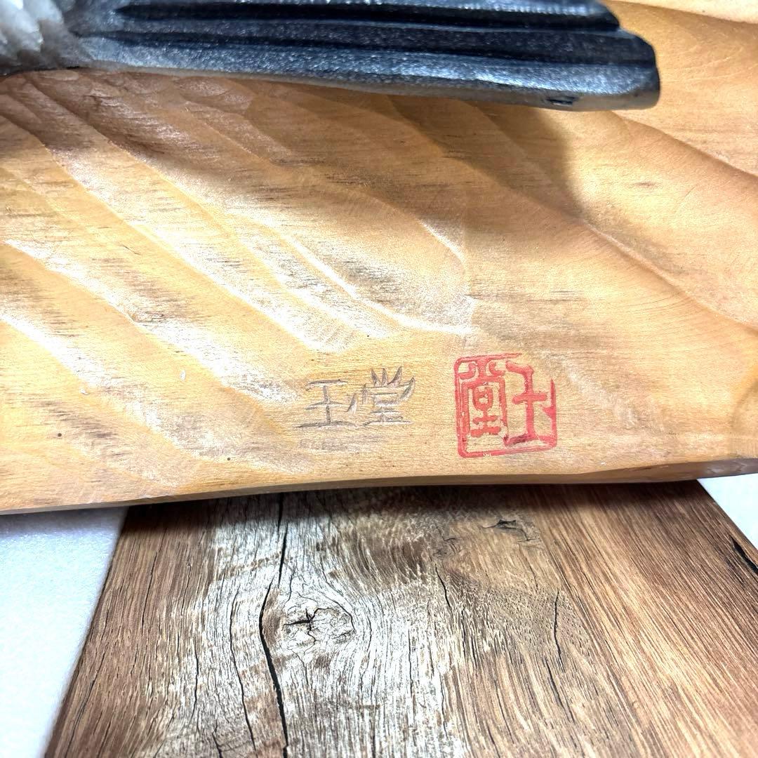 【送料無料】木製 魚・鮭の彫刻 約100cm